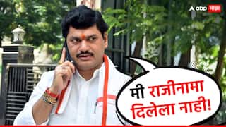 Dhananjay Munde: मी मंत्रि‍पदाचा राजीनामा दिलेला नाही; धनंजय मुंडेंनी ठामपणे सगळंच सांगून टाकलं