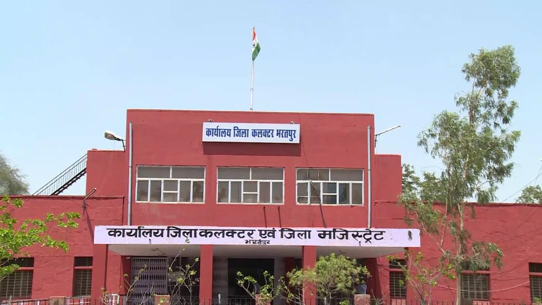 भीषण शीतलहर की चपेट में भरतपुर, आंगनबाड़ी केंद्रों में छुट्टी का ऐलान, कब रहेगा अवकाश? Bharatpur Anganwadi centers declared holiday from 7 to 11 January for Severe cold wave ANN भीषण शीतलहर की चपेट में भरतपुर, आंगनबाड़ी केंद्रों में छुट्टी का ऐलान, कब रहेगा अवकाश?