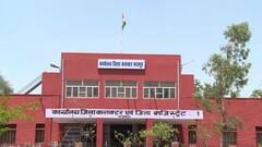 भीषण शीतलहर की चपेट में भरतपुर, आंगनबाड़ी केंद्रों में छुट्टी का ऐलान, कब रहेगा अवकाश?