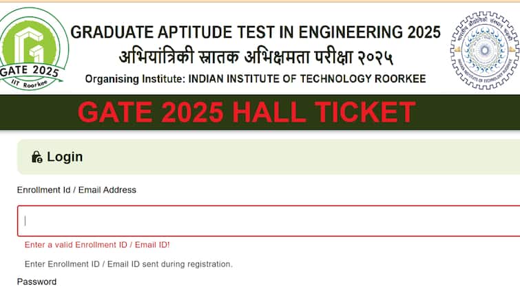 GATE 2O25 Admit Cards Out Today, Check Link to download GATE Admit Card: வெளியான கேட் பொறியியல் நுழைவுத்தேர்வு ஹால் டிக்கெட்; பெறுவது எப்படி?