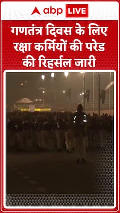 Rehearsals Underway for 76th Republic Day Parade, Troops Gear Up for the Grand Celebration