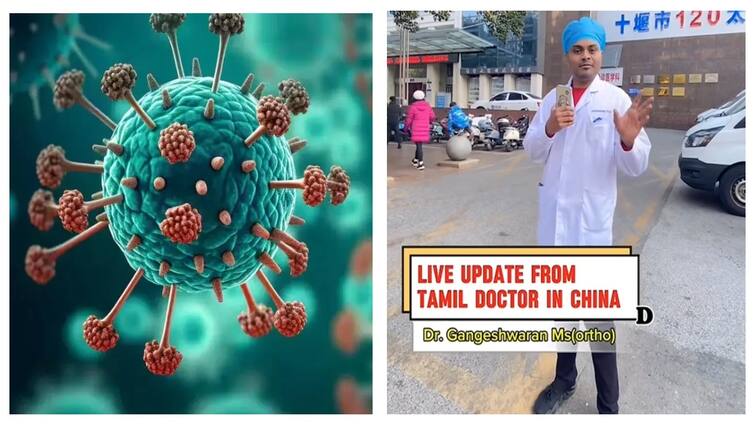 HMPV Virus people scare lockdown know what reality china viral video here HMPV Virus: சீனாவில் மீண்டும் ஊரடங்கா? உண்மையில் என்னதான் நடக்கிறது? தமிழர் தந்த நேரடி ரிப்போர்ட்