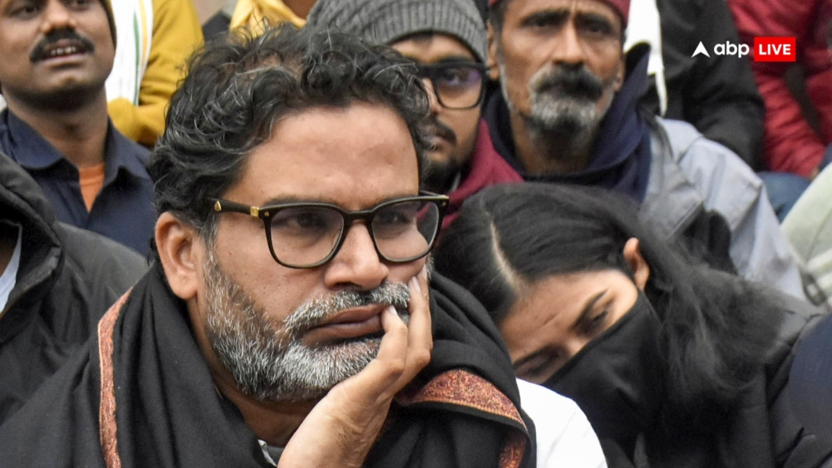 Prashant Kishor: प्रशांत किशोर की बढ़ीं मुश्किलें, एक और FIR दर्ज, जानें क्या है पूरा मामला