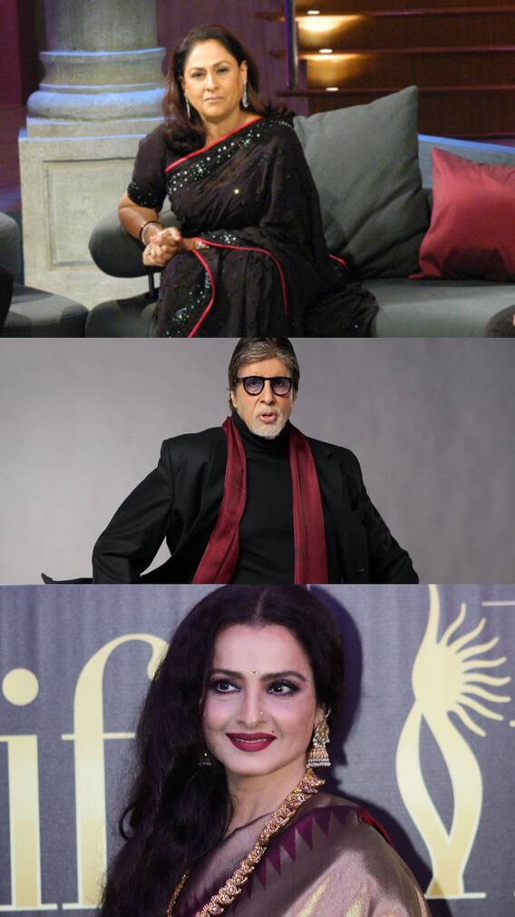 रेखा, जया नहीं, ये महाराष्ट्रीयन लड़की थी अमिताभ बच्चन का पहला प्यार