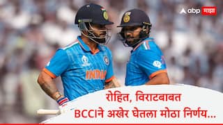 Team India ODI Squad for England Series Rohit Sharma and Virat Kohli Will be playing Cricket News Marathi