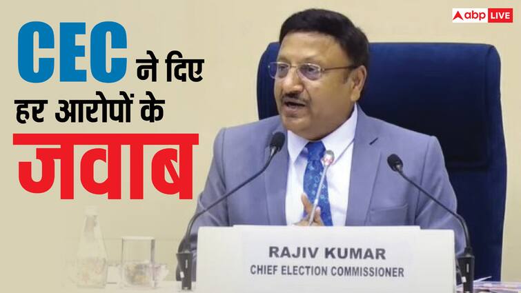 Delhi Assembly Election 2025 Date Schedule CEC Rajiv Kumar Replied to Allegation of Mismatch Voting Percentage वोटिंग प्रतिशत कैसे मिसमैच हो जाते हैं? चुनाव आयोग ने साफ-साफ बता दिया