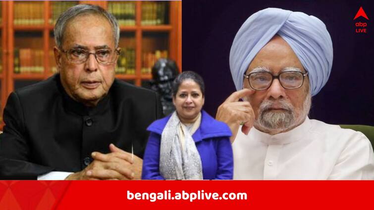 Narendra Modi Government To Build Memorial For Pranab Mukherjee amid row over Manmohan Singh Pranab Mukherjee Memorial: প্রণবের স্মৃতিসৌধ গড়বে কেন্দ্র, 'চাইতে নেই, অর্জন করতে হয়', মনমোহন-পর্ব নিয়ে কংগ্রেসকে বিঁধলেন কন্যা