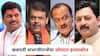 धनंजय मुंडेंमध्ये इतकं काय की फडणवीस अन् अजितदादा कोणताच निर्णय घेत नाहीत? छत्रपती संभाजीराजे कडाडले