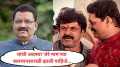 बीडच्या आरोपींना मोक्का लावा, बिनभाड्याच्या खोलीत ठेवा, यांचा 'तेरे नाम'मधील सलमान झाला पाहिजे; सरपंच आंदोलनातून सुरेश धसांचा आसूड