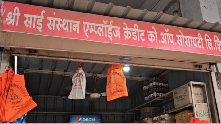 ২৫ ডিসেম্বর থেকে ২ জানুয়ারি শিরডি মহোৎসবও চলছিল, যার আয়োজক ছিল শিরডি সাইবাবা সংস্থান ট্রাস্ট। ওই সময়ে দর্শনের জন্য ভিআইপি পাসের ব্যবস্থাও করা হয়।