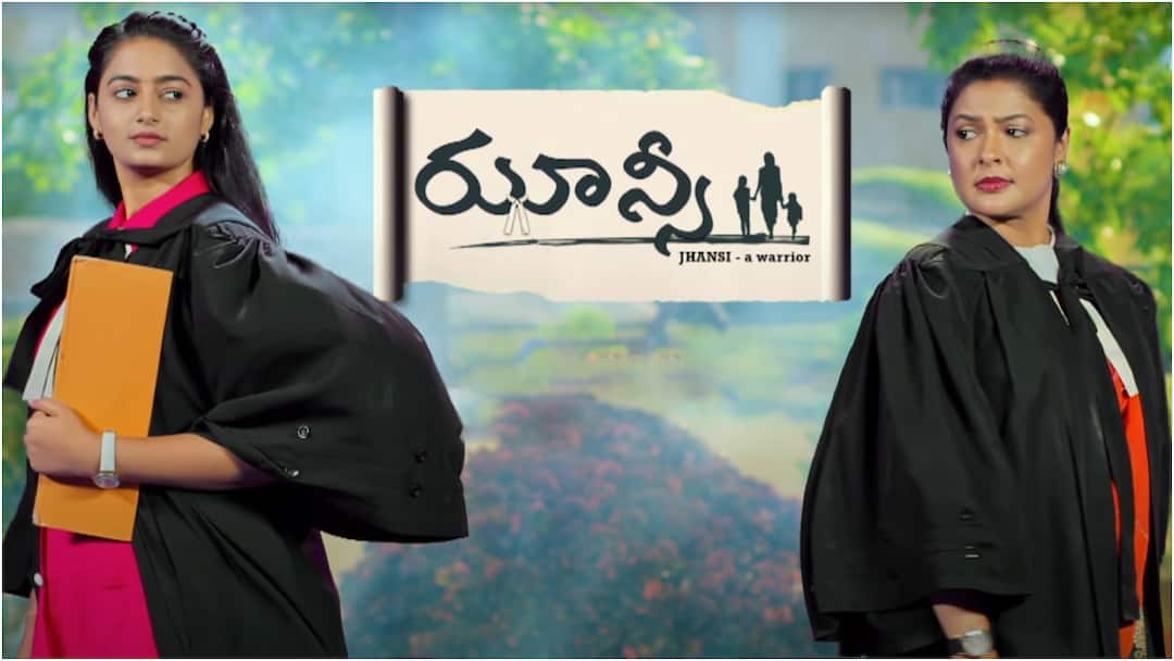 Jhansi Serial on ETV Know Telecast Timings Days Star Cast Story featuring Likitha Murthy Sanuraj Jayashree S Raj Jhansi Serial: ఈటీవీలో కొత్త సీరియల్... 'ఝాన్సీ' టెలికాస్ట్ టైమింగ్ నుంచి యాక్టర్స్ వరకు - ఈ డీటెయిల్స్ తెలుసా?