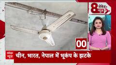 Earthquake of 7.1 Magnitude Strikes Near Nepal-China Border; Severe Cold Wave Disrupts Delhi