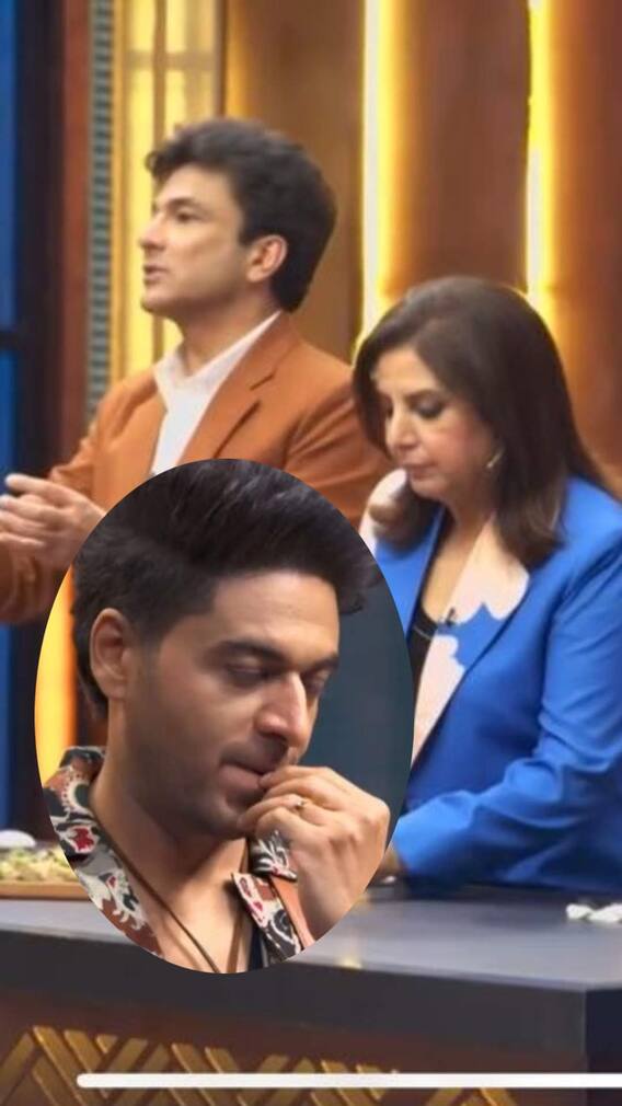 अनुपमा के अनुज पर फूटा जजेस का गुस्सा, फराह ने थूक दिया खाना