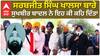 Sarabjeet Singh Khalsa ਬਾਰੇ Sukhbir Badal ਨੇ ਇਹ ਕੀ ਕਹਿ ਦਿੱਤਾ