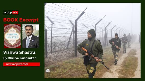 India Should Employ A 'Sticks And Carrots' Strategy To Tackle The Pakistan Challenge: Dhruva Jaishankar In New Book