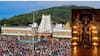 Tirumala: తిరుమలలో వైకుంఠ ఏకాదశి సందడి మొదలు.. భారీగా పెరిగిన  రద్దీ, భక్తుల కోసం టీటీడీ కీలక నిర్ణయం!