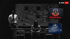 भारतपोल और इंटरपोल में है ये अंतर, अपराधियों के खिलाफ ऐसे करते हैं काम