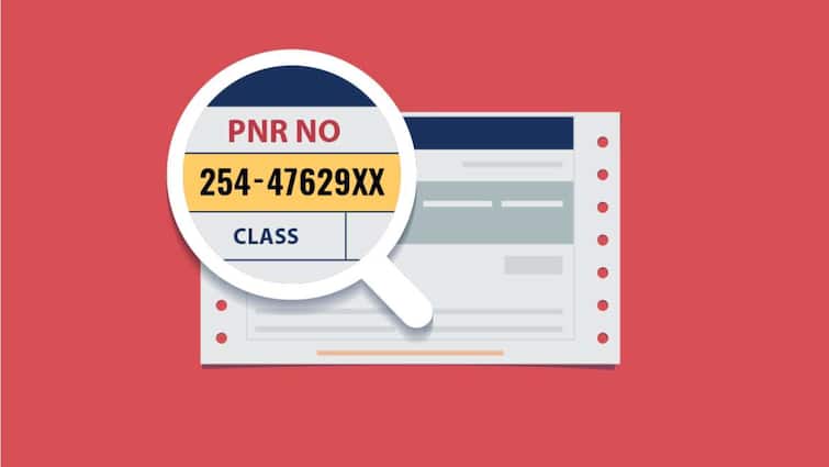 PAN नंबर में छिपी हैं ये बातें, जानिए टिकट बुक करते समय कैसे होता है जनरेट?