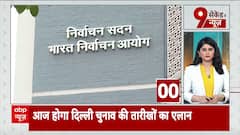 Delhi Elections: Date Announcement Today, Voting on 6th February, Counting on 8th February