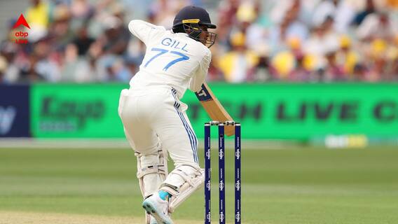 Indian Cricket Team: 'ওভাররেটেড ক্রিকেটার', গিলকে বারংবার কেন সুযোগ দেওয়া হচ্ছে? ক্ষুব্ধ প্রাক্তন প্রধান নির্বাচক