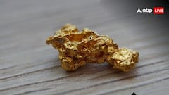 भूकंप आते ही धरती उगलने लगती है सोना! जमीन के नीचे कैसे बनता है गोल्ड, रिसर्च में हुआ बड़ा खुलासा