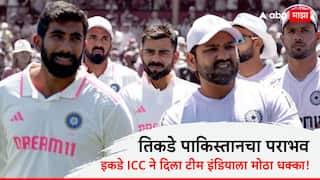 Team India slip in ICC Test rankings South Africa move up to No-2 after 10 wicket-win in SA vs PAK 2025 2nd Test Cricket News Marathi