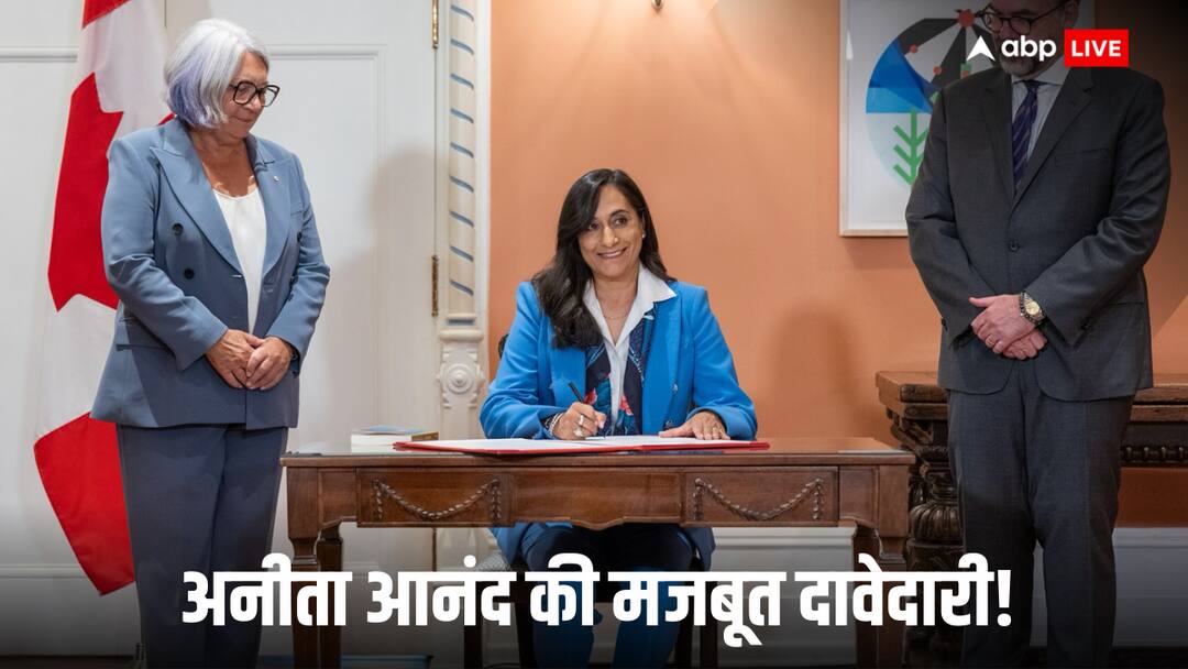 अनीता आनंद कौन हैं जो बन सकती हैं कनाडा की अगली PM, भारत से है खास रिश्ता, क्या अब अच्छे होंगे इंडिया-कनाडा संबंध who is Anita Anand in race of next Canada pm after Justin Trudeau gave resignations india will get benefit अनीता आनंद कौन हैं जो बन सकती हैं कनाडा की अगली PM, भारत से है खास रिश्ता, क्या अब अच्छे होंगे इंडिया-कनाडा संबंध