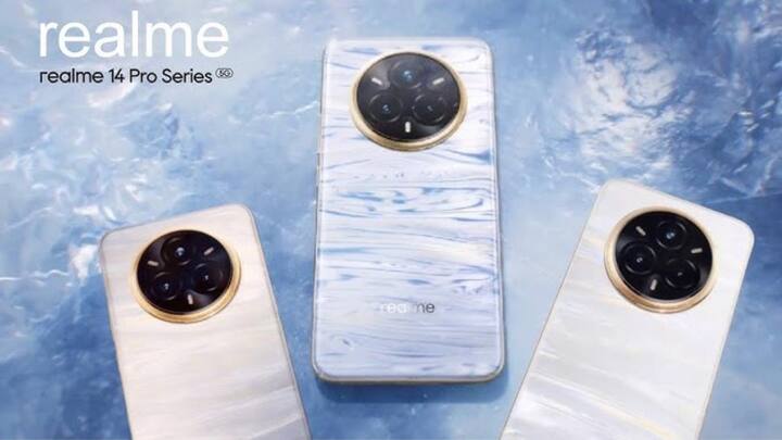 रियलमी की ये मिड बजट स्मार्टफोन सीरीज यूनीक पर्ल डिजाइन के साथ आएगी.