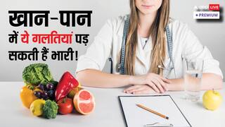किस तरह की डाइट आपके हार्ट और अच्छी नींद के लिए होनी चाहिए?