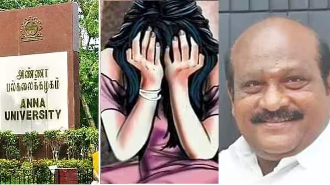 Anna University Abuse this is mandatory in college campuses Minister Govi Chezhiyan Anna University Abuse: அண்ணா பல்கலை. வன்கொடுமை; கல்லூரி வளாகங்களில் இதெல்லாம் கட்டாயம்- அமைச்சர் அதிரடி!