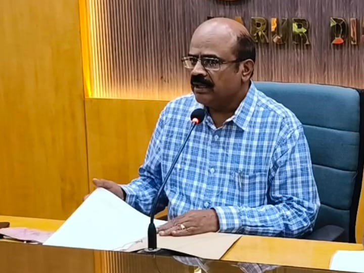 2024-2025 ஆம் ஆண்டிற்கான திருநங்கையர் விருது - விண்ணப்பிப்பது எப்படி?