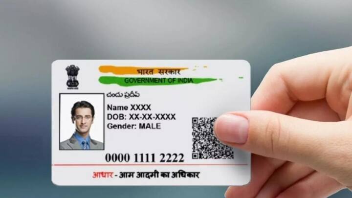आप OYO में जाकर मास्क्ड आधार का इस्तेमाल कर सकते हैं. इसका ऑप्शन आपको यूआईडीएआई बड़ी ही आसानी से दे देती है.