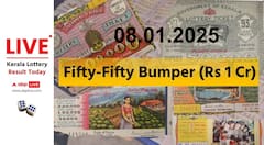 LIVE | Kerala Lottery Result Today (08.01.2025): அடித்தது அதிர்ஷ்டம்; கேரள லாட்டரியில் ரூ.1 கோடி, பிற பரிசு பெற்றவர்கள் யார்?