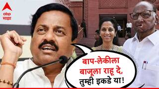 NCP Sunil Tatkare: बाप-लेकीला बाजूला राहू दे, तुम्ही इकडे या! सुनील तटकरेंनी शरद पवार गटाच्या खासदारांना ऑफर दिल्याचा दावा