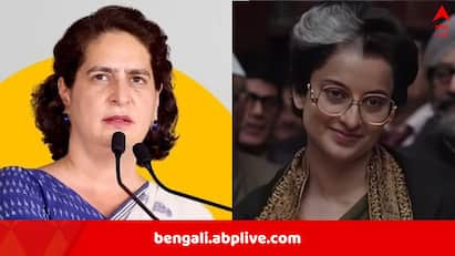 Kangana Ranaut invites Priyanka Gandhi to watch emergency movie based on Indira Gandhi and state of emergency Kangana Ranaut: ইমার্জেন্সি দেখতে ইন্দিরা-পৌত্রীকে আমন্ত্রণ কঙ্গনার, প্রিয়ঙ্কার জবাব...