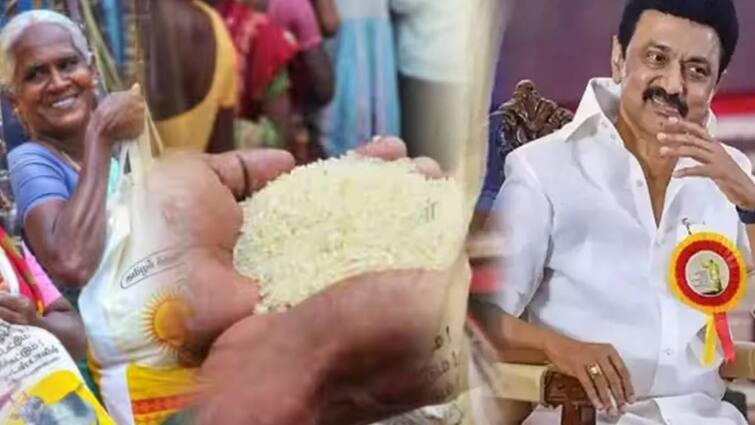 Chief minister MK Stalin will Start Pongal gift scheme in saidapet chennai மக்களே ரெடியா? நாளை முதல் பொங்கல் பரிசு தொகுப்பு! என்ன ஸ்பெஷல்? என்ன செய்ய வேண்டும்?
