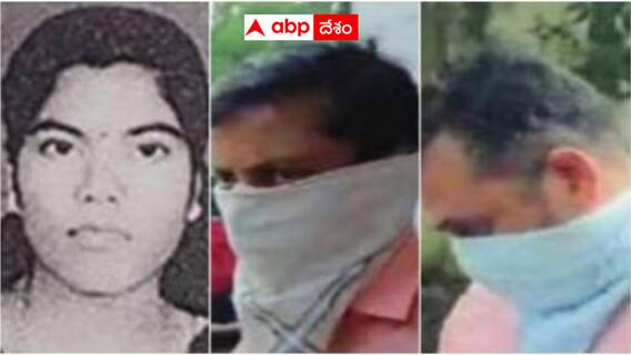 Kerala Murder Case : హత్యలు చేసి పరారయ్యారు - 19 ఏళ్ల తర్వాత దొరికారు - AI పట్టిచ్చేసింది.. ఎలాగంటే ?
