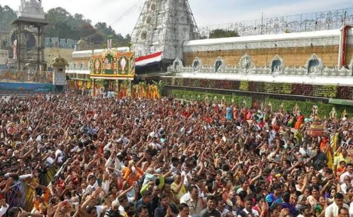 तिरुपति मंदिर ने एक्स पर एक पोस्ट में बताया था कि मंदिर 9 जनवरी की सुबह को करीब एक लाख 20 हजार दर्शन टिकट मुफ्त में देगी.