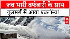 Sonmarg, Gulmarg से लेकर कश्मीर तक बर्फ की चादर में ढके पहाड़, पर्यटकों के लिए बड़ा उपहार | ABP News