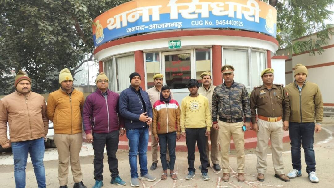 आधार के जरिए ठगी, दूसरों के बैंक आकउंट से पैसा निकालने वाले 2 आरोपी गिरफ्तार Azamgarh 2 accused arrested for withdrawing money from bank account through biometric ANN आधार के जरिए ठगी, दूसरों के बैंक आकउंट से पैसा निकालने वाले 2 आरोपी गिरफ्तार