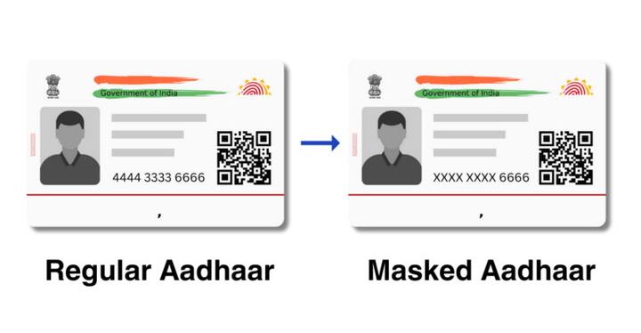 मास्क्ड आधार को डाउनलोड करने के लिए आप यूआईडीएआई की ऑफिशियल वेबसाइट से इसे डाउनलोड कर सकते हैं. ऐसा नहीं करने पर जानकारी लीक हो सकती है.