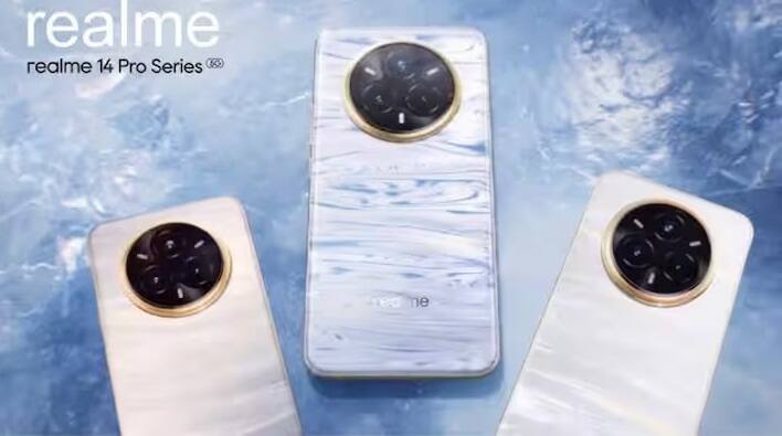 Realme ની આ મિડ-બજેટ સ્માર્ટફોન સિરીઝ એક અનોખી પર્લ ડિઝાઇન સાથે આવશે.