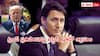 Justin Trudeau: అమెరికాలో కెనడా విలీనమా? అంత సీన్ లేదు, డొనాల్డ్ ట్రంప్‌నకు ఇచ్చి పడేసిన ట్రూడో