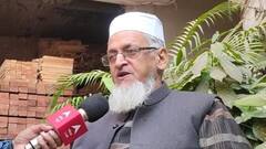 मौलाना ने महाकुंभ की जमीन को बताया वक्फ की संपत्ति तो भड़के मोहम्मद यासीन, कहा- 'ये कोरी बकवास'