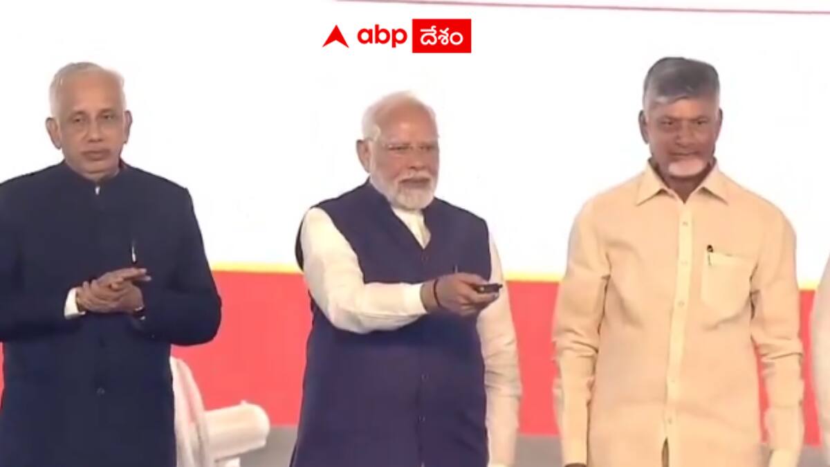 Vizag Modi Speech : చంద్రబాబు లక్ష్యాలకు ఎప్పుడూ అండగా ఉంటాం - విశాఖ సభలో మోదీ భరోసా