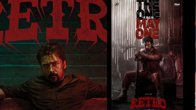 Suriya Retro Movie Release Date Announced in Cinemas Worldwide from May 1st 2025 Retro Release Date: அஜித் பிறந்த நாளை டார்கெட் செய்த சூர்யா! ரெட்ரோ படத்தின் ரீலிஸ் தேதி இது தான்..