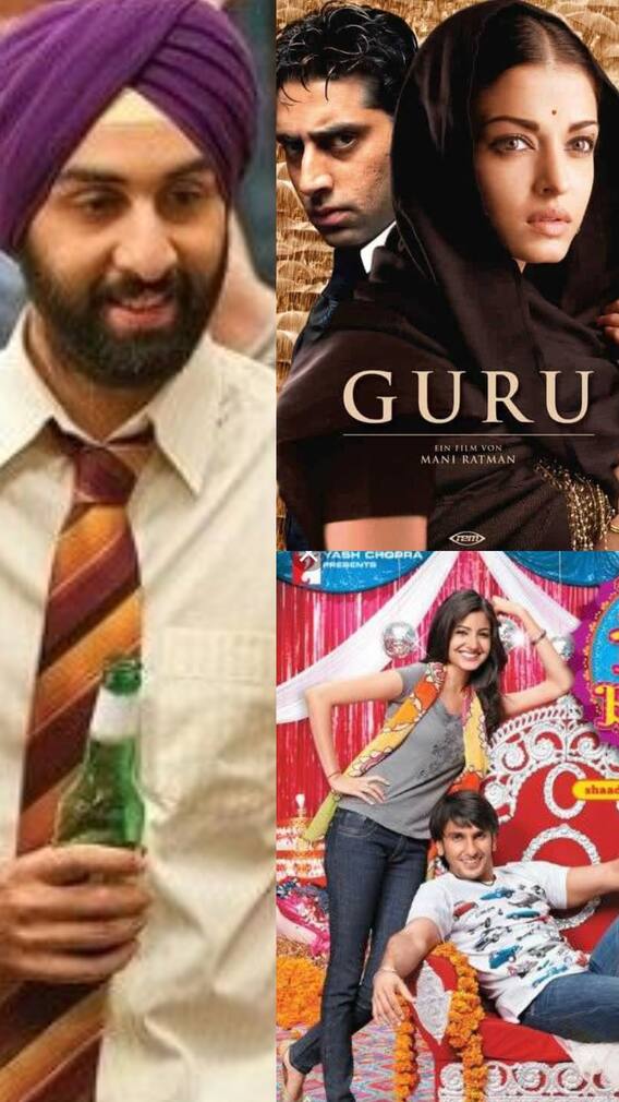 अपना बिजनेस शुरू करना चाहते हैं? ओटीटी पर मौजूद इन फिल्मों से लें आइडिया