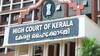 Kerala High Court : మహిళల శరీర ఆకృతిపై కామెంట్‌ చేసినా లైంగిక వేధింపులు చేసినట్టే - కేరళ హైకోర్టు కీలక తీర్పు