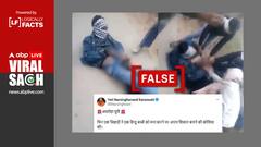 सांप्रदायिक हिंसा से जोड़कर अमरोहा क्षेत्र की एक लड़की पर हमला करते युवक का फ़र्ज़ी Video वायरल