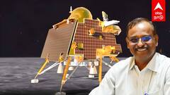 ISRO Narayanan Profile | ISRO தலைவராகும் தமிழர்! சந்திராயன் 3-ன் SUPER HERO..யார் இந்த வி.நாராயணன்?